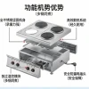 Kaiping countertop electric cooking stove, round stainless steel four-head rice cooker, kitchen equipment, porridge cooker, soup cooker Specification image